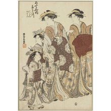勝川春潮: Takigawa of the Ôgiya, kamuro Onami and Menami - ボストン美術館