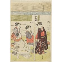 Katsukawa Shuncho: Watching a Festival from an Outdoor Tea Stall with a View of the Bay - Museum of Fine Arts
