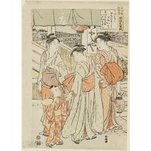 Katsukawa Shuncho: Poem by Koshishôji Minogami, from the series Enjoying the Cool of Evening on the Riverbed at Shijô in Kyoto (Miyako Shijô-gawara yûsuzumi) - Museum of Fine Arts