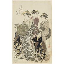 Katsukawa Shuncho: Chôzan of the Chôjiya, kamuro Yoshino and Hagino - Museum of Fine Arts