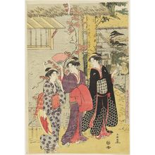 Katsukawa Shuncho: Bringing in a Rich Harvest in Autumn (Nôgyô mansaku deki aki no zu) - Museum of Fine Arts