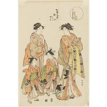 勝川春潮: The Boys' Festival: Seyama of the Matsubaya, kamuro Iroka and Yukari, from an untitled series of Five Festivals (Go sekku) - ボストン美術館