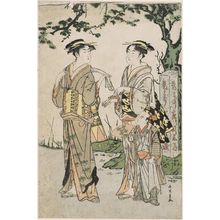 Japanese Print "Two Women and Boy Walking" by Yumiasho