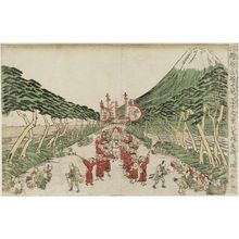 Kitao Masayoshi: View of Fuji as Seen from Hara and Yoshiwara (Hara Yoshiwara yori miru Fuji no kei), from the series Perspective Pictures (Uki-e) - Museum of Fine Arts