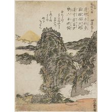 Kitao Masayoshi: Hakoné no zu. View of Hakoné. Series: Hyaku Fuji - Museum of Fine Arts