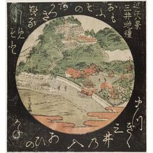 北尾政美: Evening Bell at Mii Temple (Mii banshô), from the series Eight Views of Ômi (Ômi hakkei) - ボストン美術館