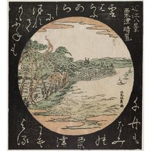 Kitao Masayoshi: Clearing Weather at Awazu (Awazu seiran), from the series Eight Views of Ômi (Ômi hakkei) - Museum of Fine Arts
