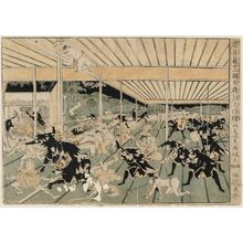 Kitao Masayoshi: Perspective Picture of the Night Attack in Act XI of The Storehouse of Loyal Retainers (Chûshingura jûichidanme youchi no uki-e) - Museum of Fine Arts