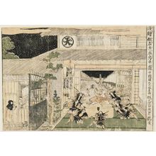 Kitao Masayoshi: Act X (Jûdanme), from the series Perspective Pictures of the Storehouse of Loyal Retainers, a Primer (Uki-e Kanadehon Chûshingura) - Museum of Fine Arts