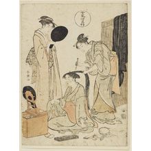 勝川春潮: Hairdressing, from the series Five Patterns of Women's Customs (Onna fûzoku gogyô) - ボストン美術館