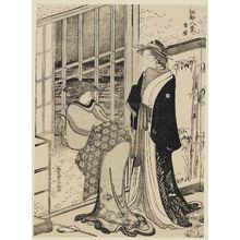 勝川春潮: Yoshiwara, from the series Eight Views of Edo (Kôto hakkei) - ボストン美術館