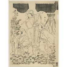 Katsukawa Shunzan: Fox Dance - Museum of Fine Arts