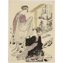 Katsukawa Shunzan: Act I, Scene at the Tsurugaoka Shrine (Daijo, Tsurugaoka no dan), from the series The Storehouse of Loyal Retainers Enacted by Present-day Women (Tôsei onna Chûshingura) - Museum of Fine Arts