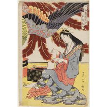 鳥高斎栄昌: The Chôjiya by Day (Chôjiya hiru mise): Toyosumi - ボストン美術館