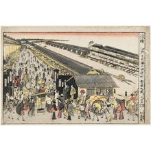 Rekisentei Eiri: Fish Market at Odawara-chô, Nihonbashi, Edo (Edo Nihonbashi Odawara-chô sakana ichi no zu), from the series Perspective Pictures (Uki-e) - Museum of Fine Arts
