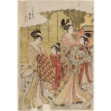鳥高斎栄昌: Hinazuru of the Chôjiya, kamuro Tsuruno and Tsuruji - ボストン美術館