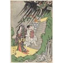 長喜: Scene at foot of temple steps - ボストン美術館