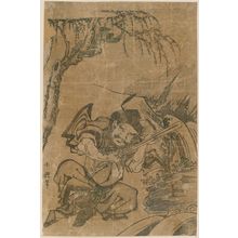 Eishosai Choki: Zhong Kui (Shôki) the Demon Queller - Museum of Fine Arts