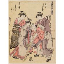 Eishosai Choki: Cart Puller (Kurumariki) and Courtesan Toyozumi of the Chôjiya, kamuro Yayoi and Hamaji, from the series Amusements of the Niwaka Festival in the Yoshiwara (Seirô Niwaka zensei asobi) - Museum of Fine Arts
