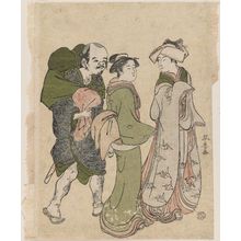 Hôgokujin Fûyô: Young Lady Walking with Maid and Manservant - Museum of Fine Arts