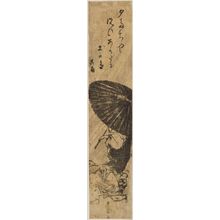 Utagawa Toyohiro: Figures in rain - Museum of Fine Arts