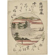 Utagawa Toyohiro: Clearing Weather at Awazu (Awazu seiran), from an untitled series of Eight Views of Ômi (Ômi hakkei) - Museum of Fine Arts