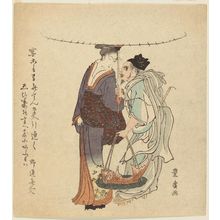 Utagawa Toyohiro: The God Ebisu Walking with a Young Woman in the Snow - Museum of Fine Arts