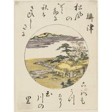 歌川豊国: Settsu Province, from an untitled series of Six Jewel Rivers (Mu Tamagawa) - ボストン美術館