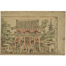 Utagawa Toyokuni I: View of the Kannon Temple at Asakusa (Asakusa Kannon no zu), from the series Newly Published Perspective Pictures (Shinpan uki-e) - Museum of Fine Arts