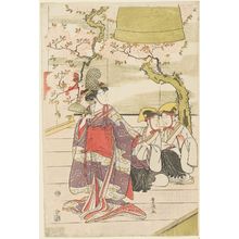 Utagawa Toyokuni I: Private Performance of Women's Kabuki: Dôjô-ji - Museum of Fine Arts