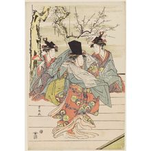 Utagawa Toyokuni I: Private Performance of Women's Kabuki: Sanbasô - Museum of Fine Arts