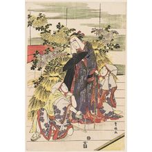 Utagawa Toyokuni I: Private Performance of Women's Kabuki: Tsurigitsune? - Museum of Fine Arts