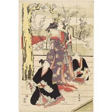 Utagawa Toyokuni I: Private Performance of Women's Kabuki - Museum of Fine Arts