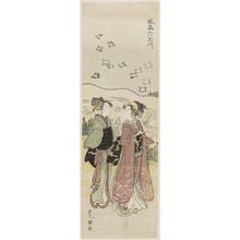 歌川豊国: from the series The Fashionable Six Jewel Rivers (Furyû Mu Tamagawa) - ボストン美術館