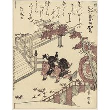 歌川豊国: Momiji no ga, from the series The Tale of Genji (Genji) - ボストン美術館