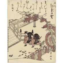 Utagawa Toyokuni I: Momiji no ga, from the series The Tale of Genji (Genji) - Museum of Fine Arts