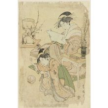 Utagawa Toyokuni I: Courtesan and Kamuro of the Ôgiya - Museum of Fine Arts