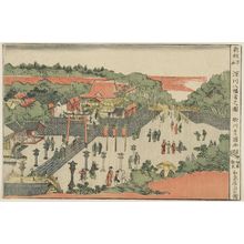 歌川豊国: View of the Fukagawa Hachiman Shrine (Fukagawa Hachimangû no zu), from the series Newly Published Perspective Pictures (Shinpan uki-e) - ボストン美術館