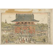 歌川豊国: San'enzan Zôjô-ji Temple in Shiba (Shiba San'enzan Zôjô-ji), from the series Perspective Prints (Uki-e) - ボストン美術館