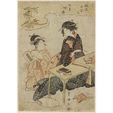 Japanischer Druck "Amusements of Girls in the Seventh Month (Fumizuki musume asobi), from the series Fashionable Five Festivals (Fûryû Gosekku)" von Utagawa Toyokuni I, 歌川豊国 (Utagawa Toyokuni I)