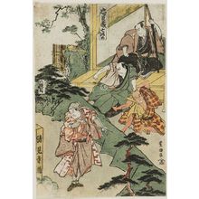 歌川豊国: Acts VII and VIII (Shichidanme, hachidanme), from the series The Storehouse of Loyal Retainers (Chûshingura) - ボストン美術館