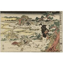 Utagawa Toyokuni I, 歌川豊国 (Utagawa Toyokuni I)による浮世絵「Act V (Godanme), from the series The Storehouse of Loyal Retainers, a Primer (Kanadehon Chûshingura)」