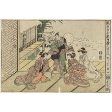 Utagawa Toyokuni I: Act IX (Kudanme), from the series The Storehouse of Loyal Retainers, a Primer (Kanadehon Chûshingura) - Museum of Fine Arts