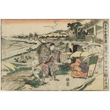 Estampe japonaise "Act VI (Rokudanme), from the series The Storehouse of Loyal Retainers, a Primer (Kanadehon Chûshingura)" par Utagawa Toyokuni I, 歌川豊国 (Utagawa Toyokuni I)