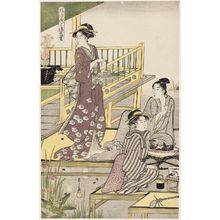 Hosoda Eishi: Hotaru, from the series Genji in Fashionable Modern Guise (Fûryû yatsushi Genji) - Museum of Fine Arts