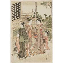 Utagawa Toyokuni I: Courtesan and Attendants - Museum of Fine Arts