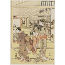 歌川豊国: Interior Scene with Women, Children, and a Dog - ボストン美術館