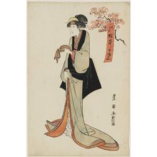 Utagawa Toyokuni I: Actor Matsumoto Yoneza as Tsukisayo - Museum of Fine Arts