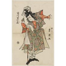 歌川豊国: Actor Ichikawa Omezô as Masakado - ボストン美術館