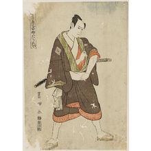 Utagawa Toyokuni I: Tachibanaya (Actor Ichikawa Yaozô III as Shimobe Hatsuhei), from the series Portraits of Actors on Stage (Yakusha butai no sugata-e) - Museum of Fine Arts